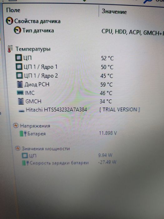 Продам ноутбук HP dv6 i3