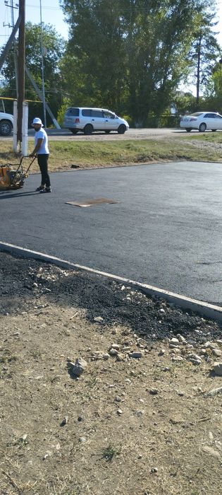 Асфальтные Работы