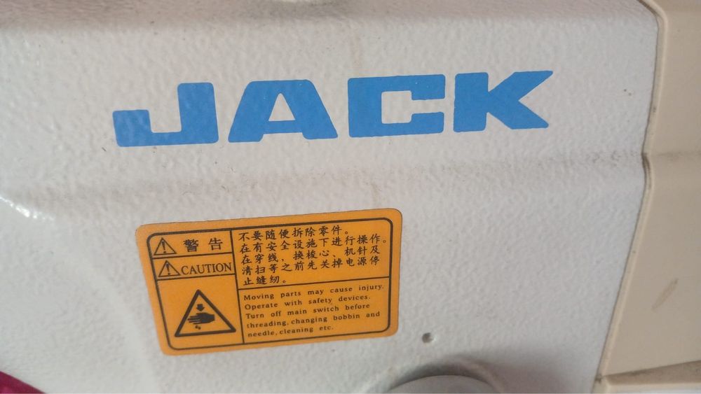 Швейная машина от jack