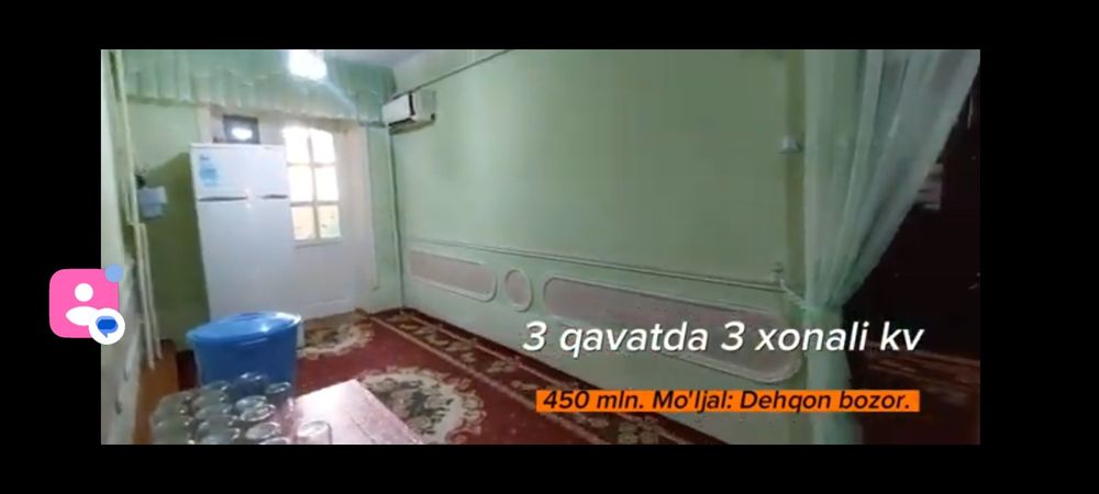 Урганч шахрида дехкон бозор ёнида ески тунел ёнида 3 хонали квартира