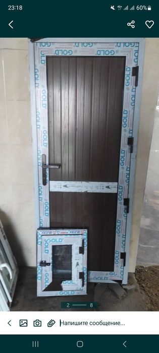 Двери входные. Межкомнатные