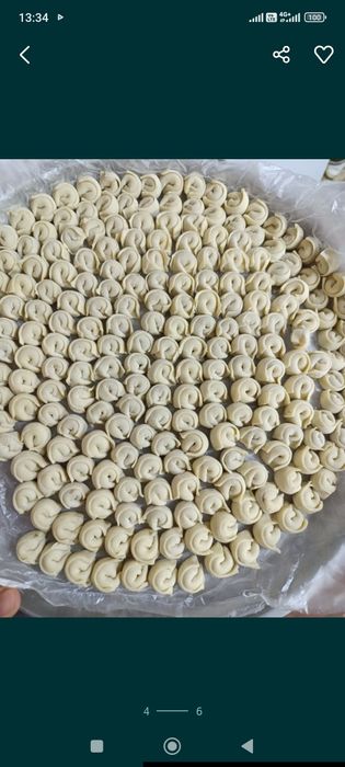 Чучвара чучвара чучвара