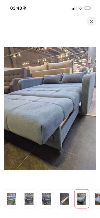 Диван раскладной