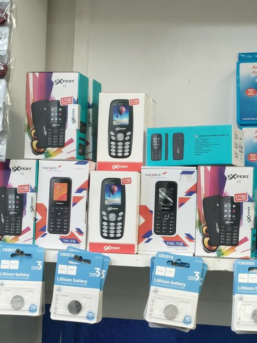 Самсун редми аифон  хуавеи