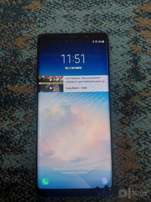 Продаётся телефон Samsung