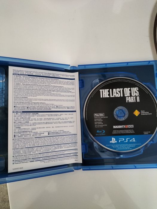 The last of us 2, на ps4