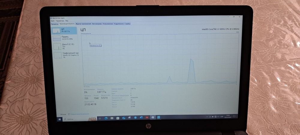 HP, intel core i3 5005u