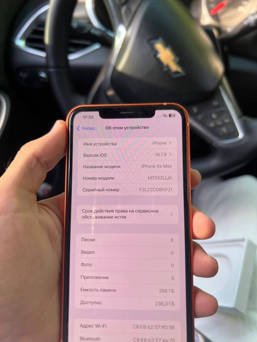 Iphone XS MAX 256 ideal