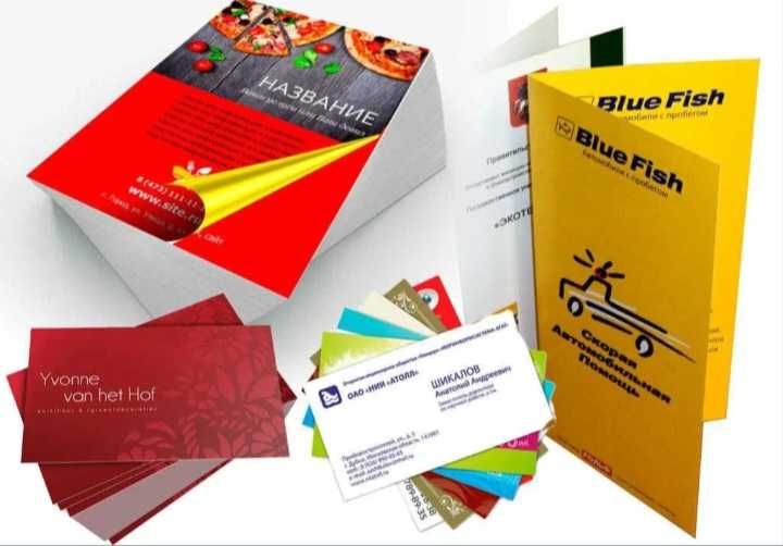 Печать книг и полиграфические услуги