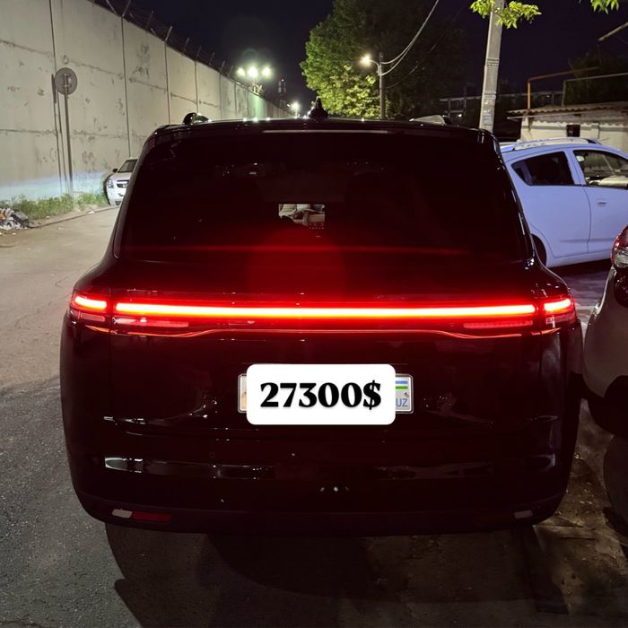 Leapmotor C16 Gidrid