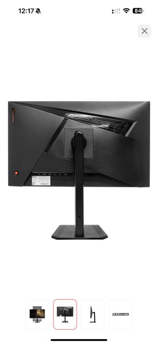 Монитор 27" Sanc