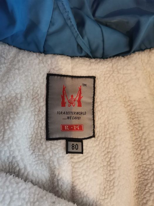 Детский комбинезон