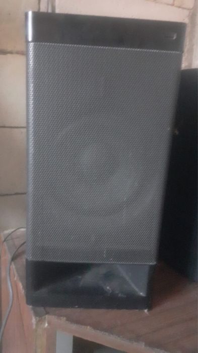 Schimb cu calculator de gaming