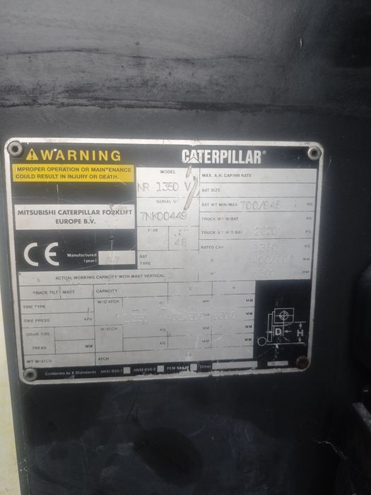 Ричтрак caterpillar