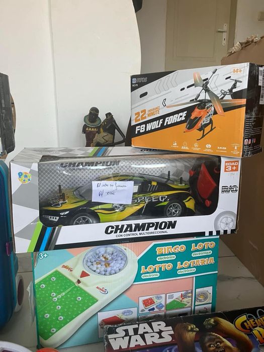 Куп нови играчки за твоето дете!