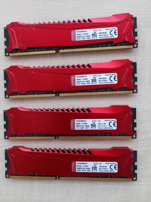 kit Memorie HyperX Savage Red 8 GB, DDR3, 1600MHz, CL9, 1.5V  450 lei