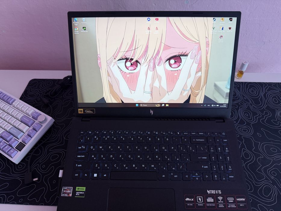 Ноутбук Acer nitro v15