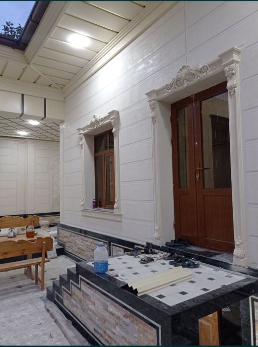 Травинтин, Travintin xizmati