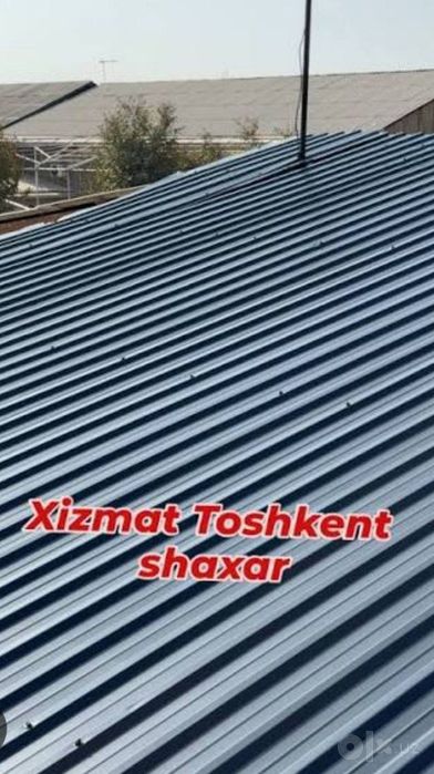 Kraska sepish xizmati tom kraska tom boʻyash