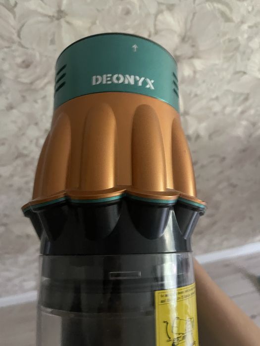 пылессос для сухой уборки