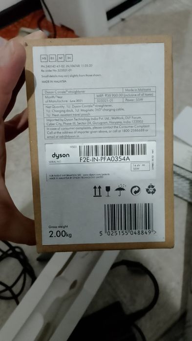 Продам Утюжок Dyson