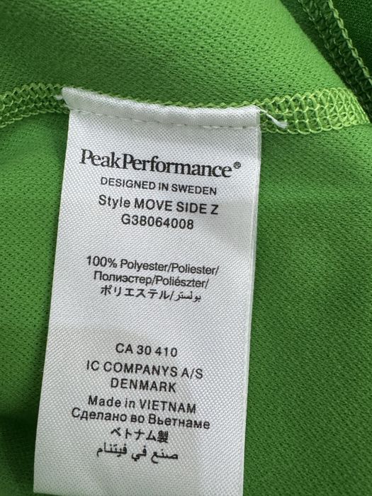 Мъжки суитшърт PEAK PERFORMANCE . Размер S