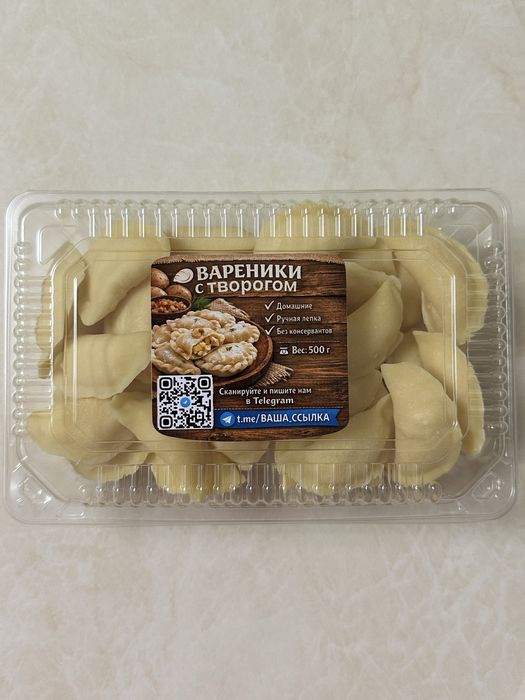 Домашние полуфабрикаты у Татьяны