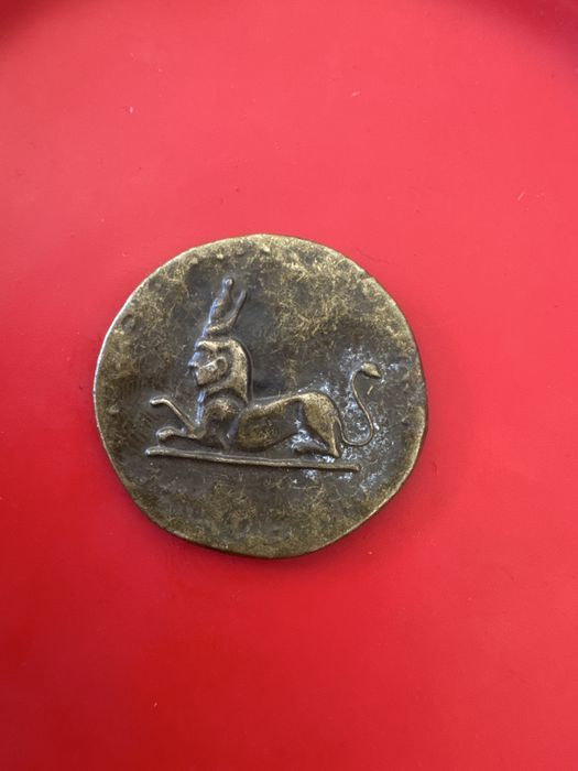 Qadimgi Misir tangasi. Izlab yurgan odamga yetsa bahosi oshadi…