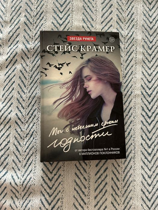Продам книги.