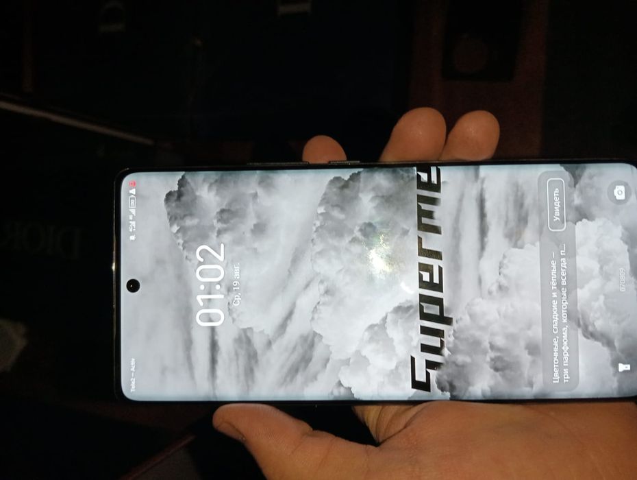 Текно спарк 20про+