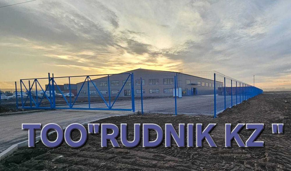 Сетка 3Д для ограждений. Монтажные работы. Акция!!!