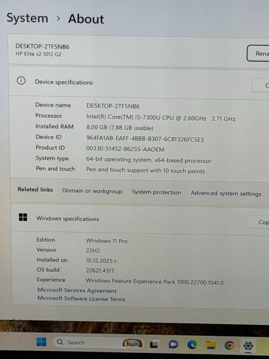 HP Elite X2 1012 G2- Intel Core i5-7300U/8GB RAM/256GB SSD/FullHD+ тъч