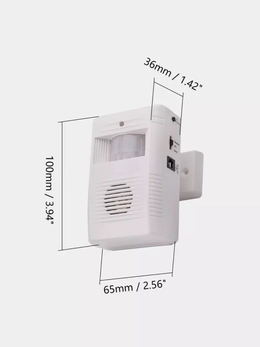 Salovat aytadigan mahsulot