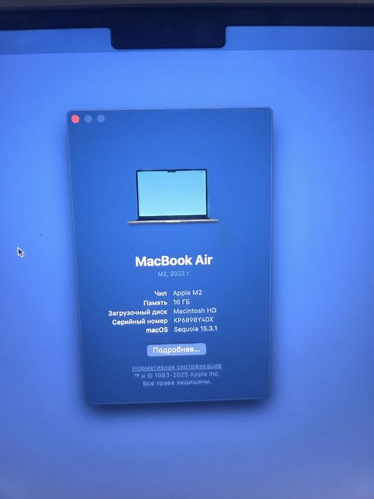 Macbook Air M2 13,6'