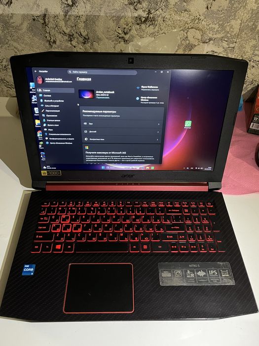 Acer nitro 5  игровой ноутбук
