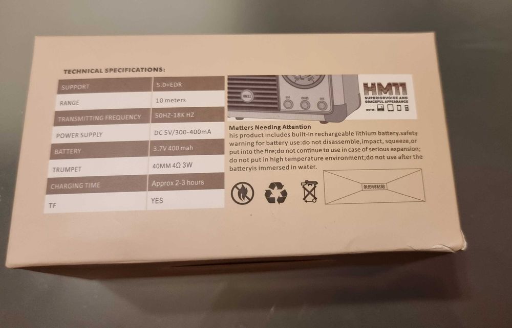 Ретро Bluetooth колонка/ ПЕРФЕКТЕН ПОДАРЪК ЗА КОЛЕДА/ Чисто нови!