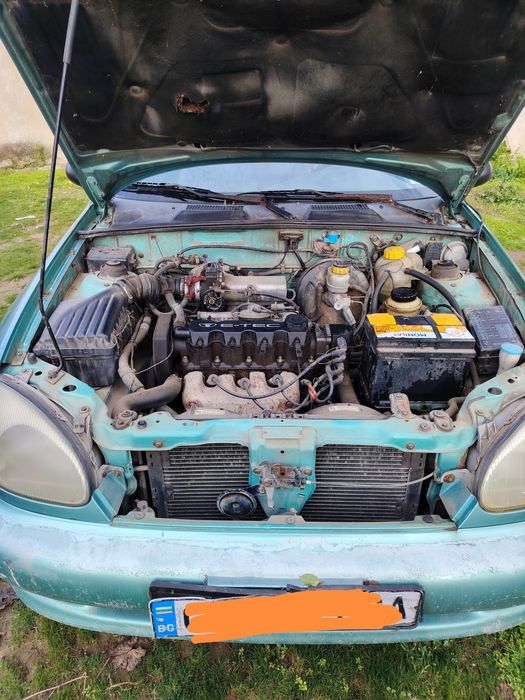 Део ланус цяло или на части