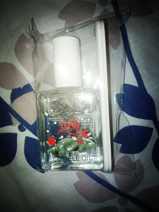 Козметични продукти