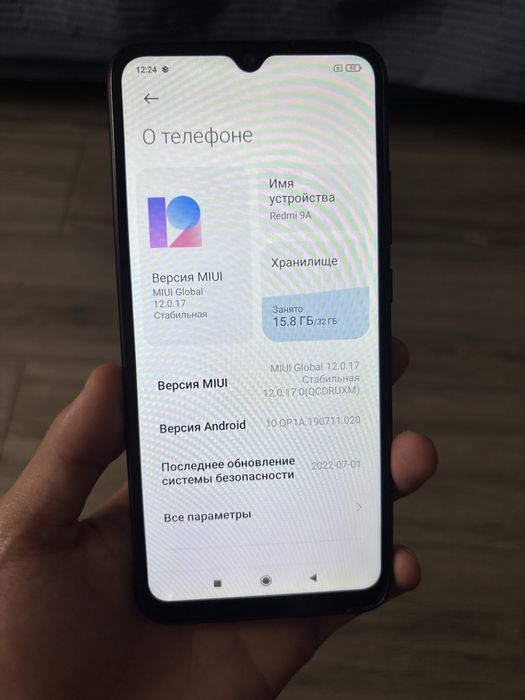 Redmi 9a 32гб в рабочем сост
