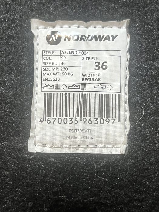 Продам коньки Nordway 200