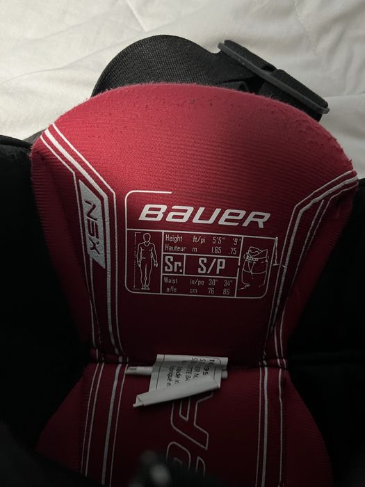Хоккейные шорты Bauer NSX SR