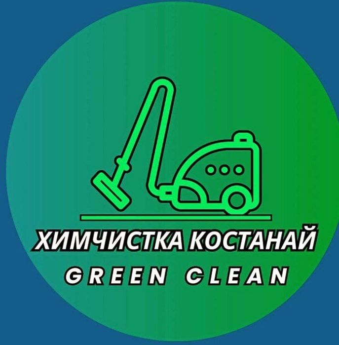 Профессиональная химчистка мебели