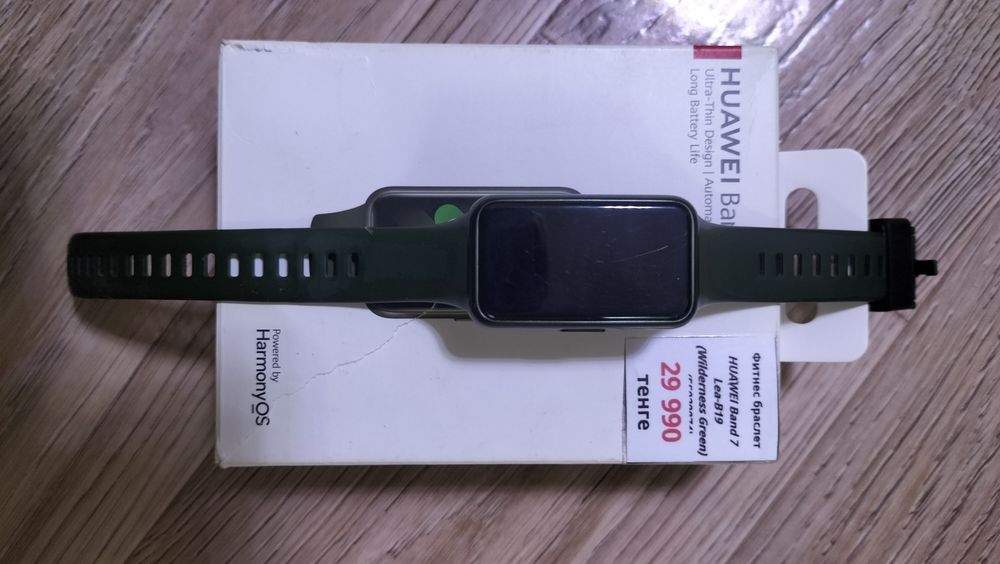 Продается часы HUAWEI Bend7