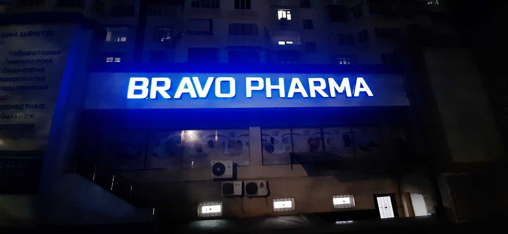 Sifatli Led Xariflarni tez bajaramiz.