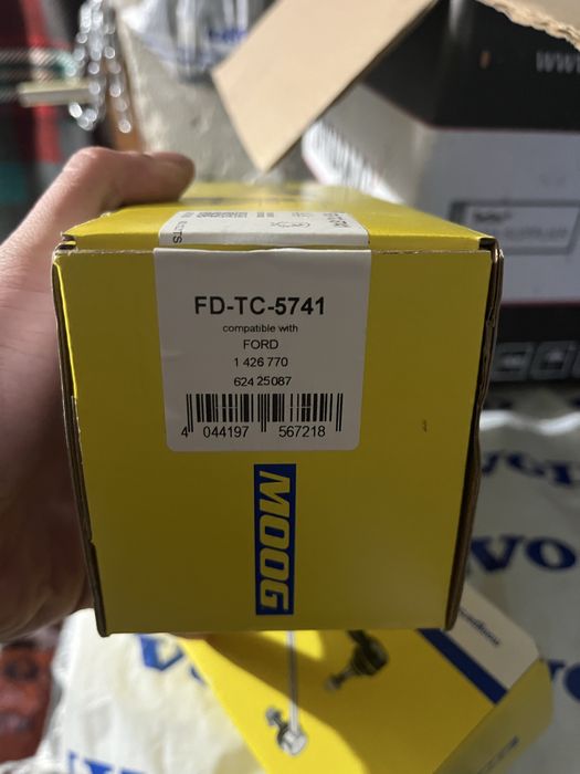 Носачи задна ос за Volvo-Ford