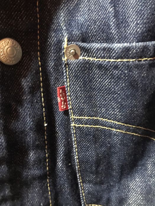 Levis инженеринг