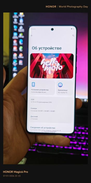 Motorola edge 60 pro 512 gb