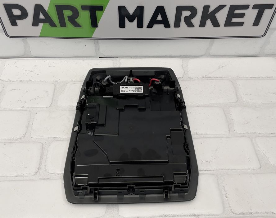 Черен плафон AUDI Q4 89A959569A