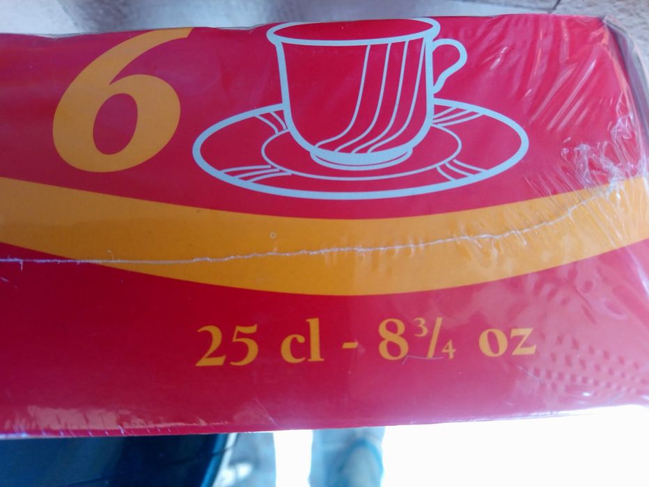 Сервиз за кафе - Испания