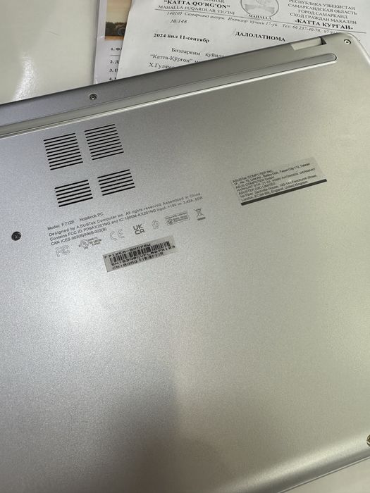 Срочно Ноутбук янги. Asus VIVOBOOK 17.Германиядан кеган.Гарантия.